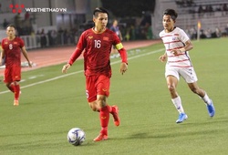 Ba cầu thủ hơn 23 tuổi ở U23 Việt Nam: Họ là ai?