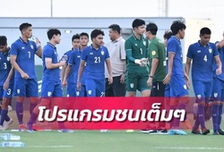 Thai.League không dừng, U23 Thái Lan gặp bất lợi lớn tại SEA Games 31