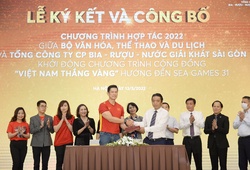 Ra mắt chương trình "Việt Nam thắng vàng" hướng đến SEA Games 31