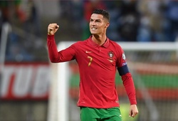 Tuyển Bồ Đào Nha công bố đội hình khi Ronaldo lần thứ 5 dự World Cup