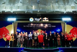 Đội tuyển Việt Nam nhận "doping" trong hành trình AFF Cup 2022