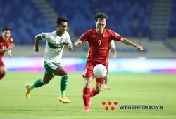 Indonesia chơi lớn dồn toàn sức đặt mục tiêu giành vé dự World Cup 2026