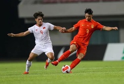 Kết quả U22 Việt Nam 0-2 U22 Uzbekistan: Thêm một thất bại