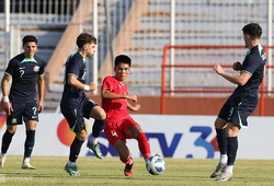 U20 Việt Nam 1-0 U20 Bhutan: Bàn mở tỷ số sớm