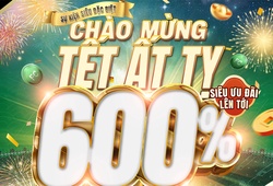 Chuyển Sò FCO Tết 2025: Game thủ nhận về tối đa bao nhiêu?