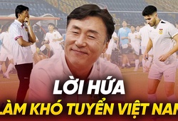 HLV Ha Hyeok Jun: “Lào sẽ không để Việt Nam thắng dễ”