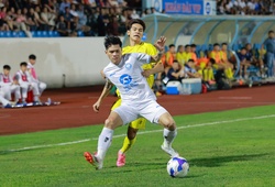 Kết quả bóng đá V.League 2024/25 vòng 23 hôm nay mới nhất