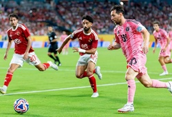 Đội hình dự kiến Inter Miami vs Porto: Jordi Alba trở lại