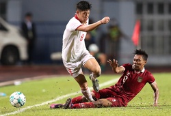 Lịch thi đấu U23 Đông Nam Á 2025 của U23 Việt Nam
