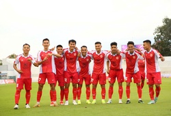 Kết quả bóng đá Cúp QG 2025/26 hôm nay mới nhất