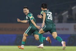 Lịch thi đấu bóng đá hạng Nhất QG 2025/26 mới nhất