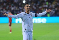 Dự đoán Bồ Đào Nha vs Ireland, 1h45 ngày 12/10, vòng loại World Cup 2026