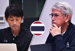 Bí ẩn phía sau cuộc chia tay giữa bóng đá Thái Lan và HLV Ishii