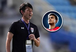 Bị Thái Lan sa thải, HLV Ishii khiến học trò cũ phải kể lại một chuyện không ai ngờ