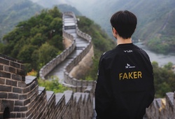 Lịch thi đấu CKTG hôm nay 24/10: T1 vs 100T