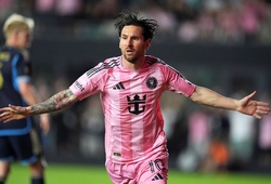 Messi nói gì sau khi gia hạn hợp đồng với Inter Miami?