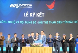 Audition trở thành bộ môn thể thao điện tử trình diễn đầu tiên tại SEA Games 33