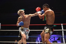 Rukiya Anpo - Ngôi sao kickboxing Nhật Bản chờ ngày tỏa sáng ở ONE 173