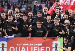 Danh sách 30 đội tuyển đã giành quyền tham dự World Cup 2026