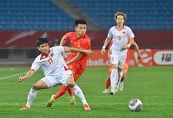 Link xem trực tiếp bóng đá U22 Việt Nam vs U22 Uzbekistan ngày 15/11