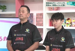 HLV Gunma Green Wings hài lòng về màn trình diễn của Thanh Thuý và các học trò