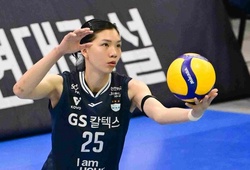 Bích Thuỷ chính thức xuất hiện tại giải bóng chuyền VĐQG Nhật Bản