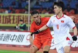 Kết quả, tỷ số bóng đá U22 Việt Nam vs U22 Uzbekistan hôm nay ngày 15/11