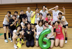 Lịch thi đấu giải bóng chuyền VĐQG Nhật Bản hôm nay 16/11