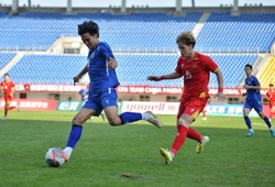 Lịch thi đấu giao hữu Panda Cup ngày 18/11: U22 Việt Nam vs U22 Hàn Quốc