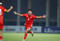 Kết quả bóng đá vòng loại U17 châu Á 2026 hôm nay mới nhất ngày 28/11