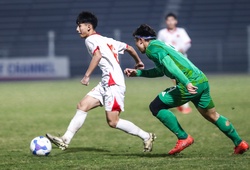 Link xem trực tiếp bóng đá U17 Việt Nam vs U17 Malaysia ngày 30/11