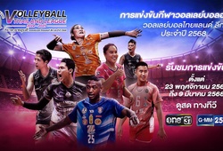 Thai League: giải bóng chuyền hàng đầu Đông Nam Á lâm nguy vì 4 nguyên nhân