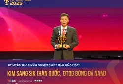 Trực tiếp Gala trao giải Cúp Chiến thắng 2025: HLV Kim Sang-sik nhận giải Chuyên gia nước ngoài của năm