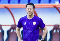 HLV Nguyễn Thành Công chia tay PVF-CAND sau 4 tháng dẫn dắt