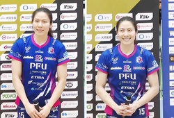 PFU BlueCats gây sốc trước đội đầu bảng NEC Red Rockets