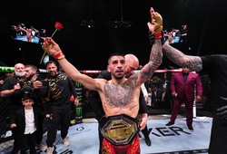 Tuổi thơ dữ dội định hình nên nhà vô địch UFC Ilia Topuria