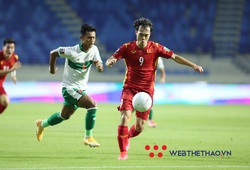 Tuyển Việt Nam có thể chung bảng Indonesia ở Asian Cup 2027