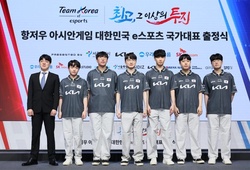 Hàn Quốc từ chối tham dự Esports Nations Cup vì lo ngại can thiệp từ ban tổ chức?
