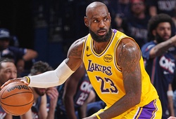 Chuyên gia NBA tiết lộ yêu cầu tài chính tối đa của LeBron James dành cho Los Angeles Lakers