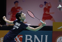 Lịch thi đấu cầu lông Korea Masters năm 2024 mới nhất ngày 06/11