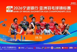 Lịch thi đấu cầu lông Giải vô địch châu Á 2026 mới nhất ngày 05/04