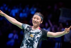 An Se Young cuối cùng đã giành được ngôi vô địch Giải cầu lông Đan Mạch Mở rộng