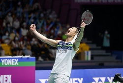 Giải Cầu lông Taipei Open 2025 có gì lạ?