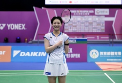 Giải cầu lông Taipei Open 2025: Chủ nhà xóa "dớp" 17 năm, Tomoka Miyazaki và Loh Kean Yew vô địch