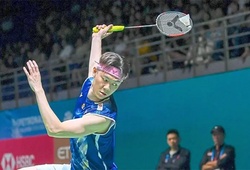 Cầu lông Thomas Cup 2026: Lee Zii Jia và "vị thế mới" trong chiến dịch săn vàng của Malaysia