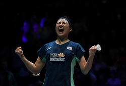 Giải vô địch cầu lông thế giới 2025: Đương kim vô địch An Se Young chỉ sợ chính cô
