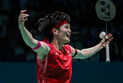 Cầu lông Trung Quốc thống trị VICTOR China Open 2025