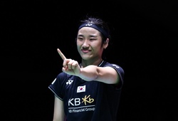BXH cầu lông mới nhất: An Se Young qua mặt Akane Yamaguchi đoạt số 1 thế giới như thế nào