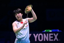 Lịch thi đấu cầu lông All England năm 2024 mới nhất ngày 17/03