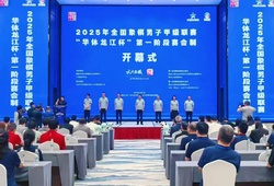 Cờ tướng Quảng Đông vô địch Giáp Cấp Liên Tái 2025 sớm 2 vòng đấu, Mạnh Thần giật giải 'Xạ Thủ Vương' cá nhân